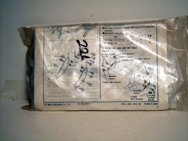 Honda Part Image
